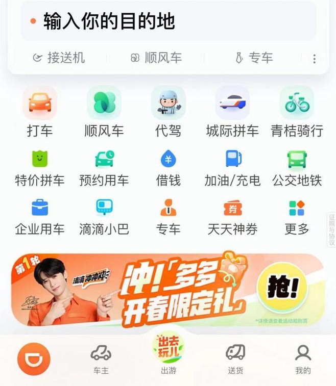 微信截图_20241205153554.png